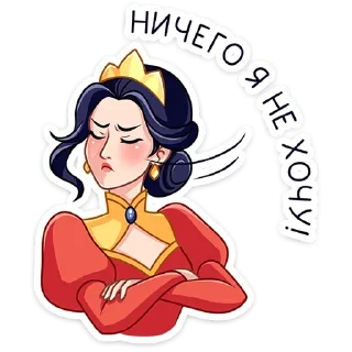 ⭐