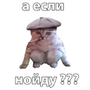 🚬