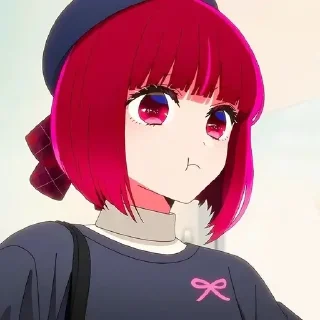 😡