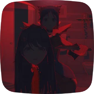 🔪