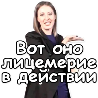💁‍♀️