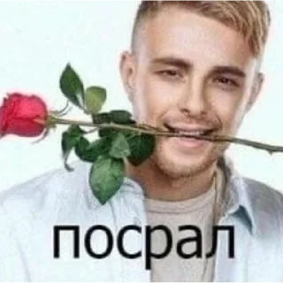 🌹