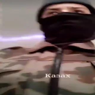 🤨