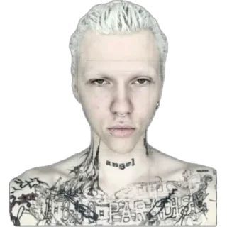 ☠️