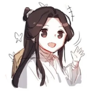 👋