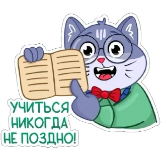 😊