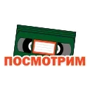 📼