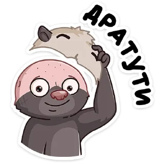 Медоед Хоня :: @stickroom
