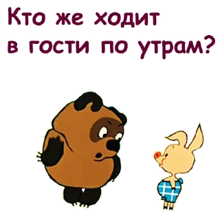 😃