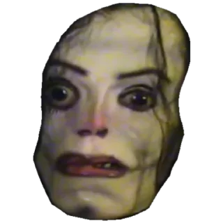 🤨