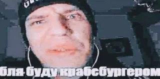 🍔