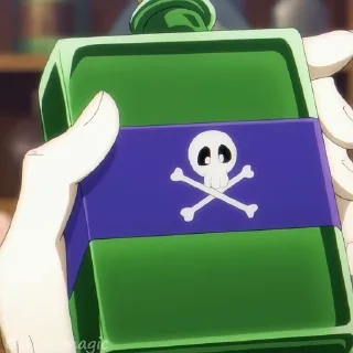 💀