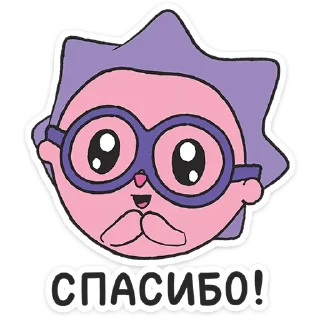 ⭐