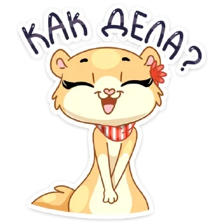 ❓