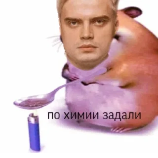 🧂