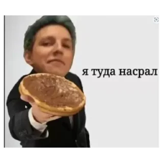Пу пу пу заварю кофейку
