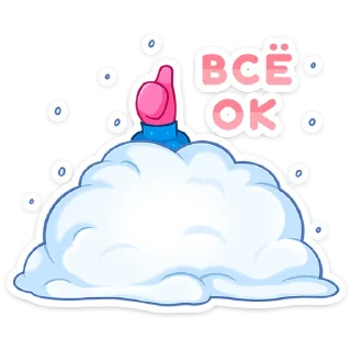 👍