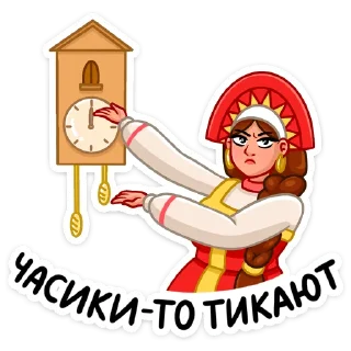 🕟