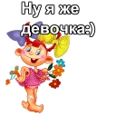 😀