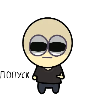 🫥