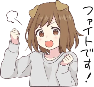 ✊