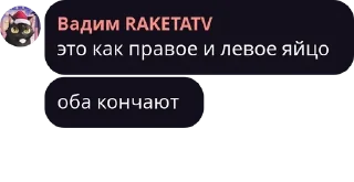 👀