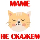 😄