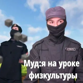 🥴
