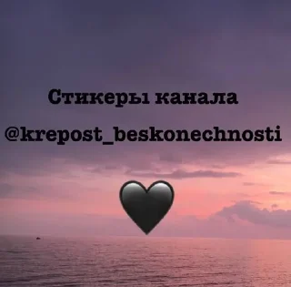 💗