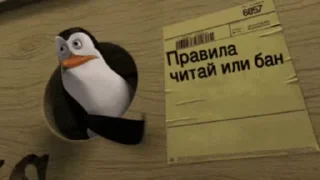 ⚠️
