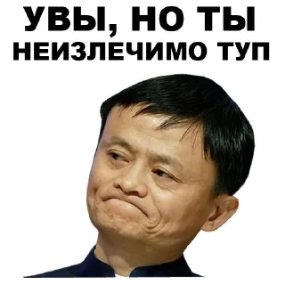 📢