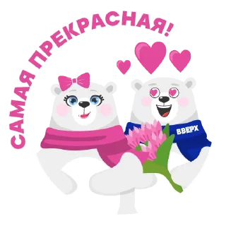 👩‍❤️‍👨