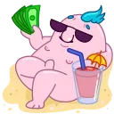 😎