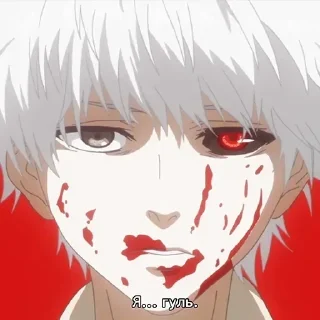 Dead - @Tg_stickersu