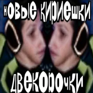 🤯