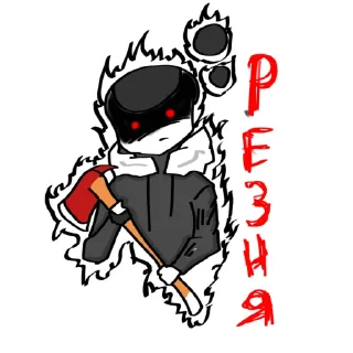 🪓