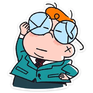 🤓