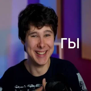 😁
