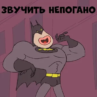 👏