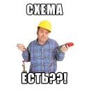 🧐