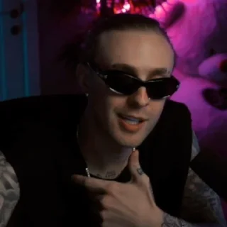 😎