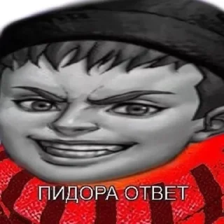 🚫