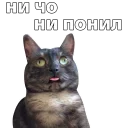 😐