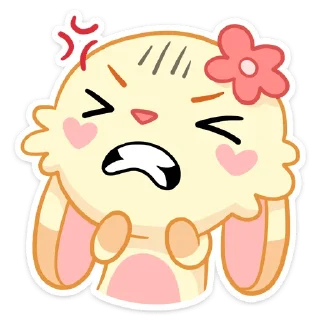 😠