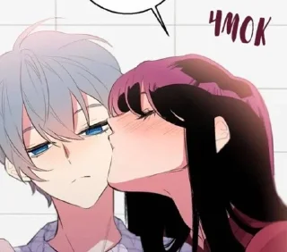 💘