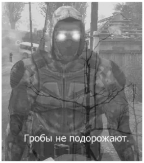 🙅