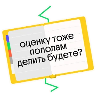 🧮