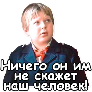 🙊