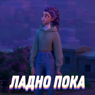 👋