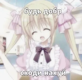 🖕
